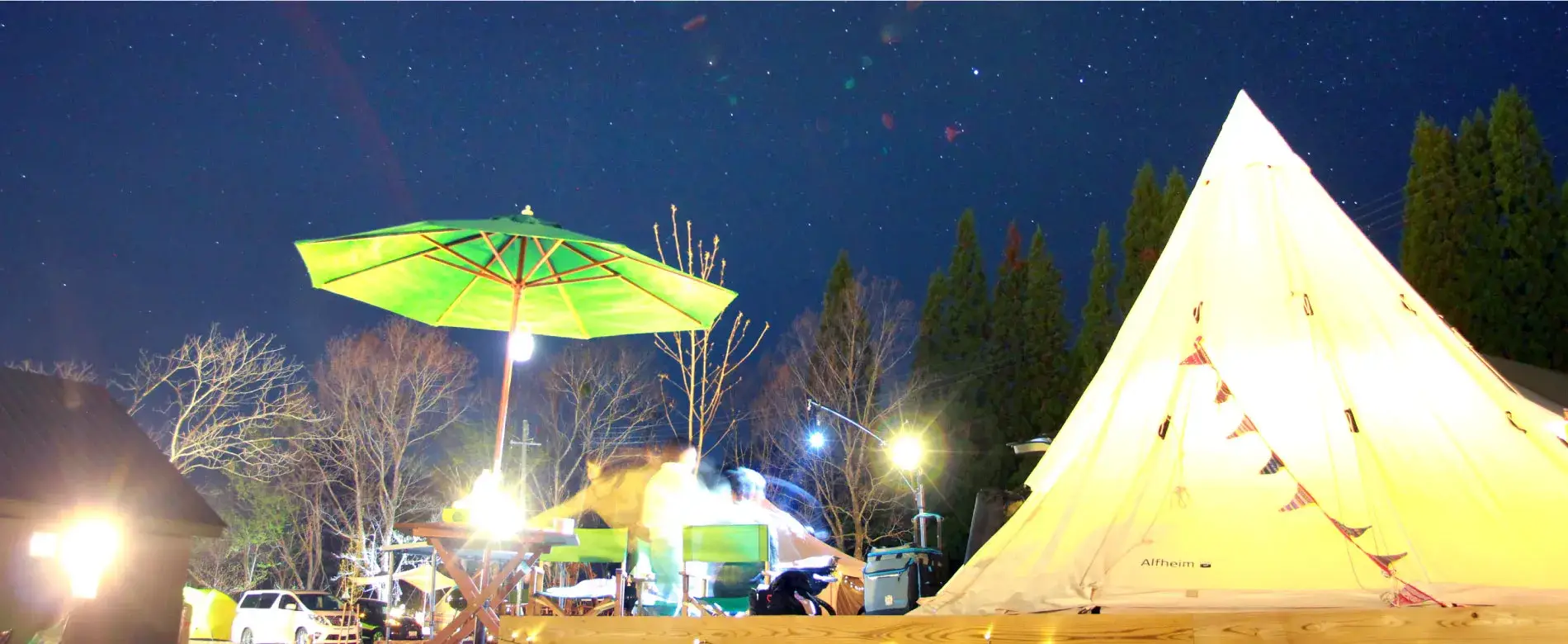 グランピング夜景